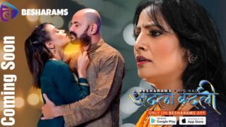 Adla Badli – S02E02 – 2023 – Hindi Hot Web Series – Besharams