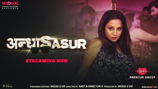 Noukar – S01E01 – 2023 – UNCUT Hindi Web Series – MoodX