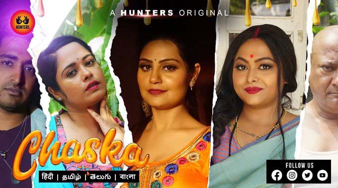 Chaska – S01E04 – 2023 – Hindi Hot Web Series – Hunters App