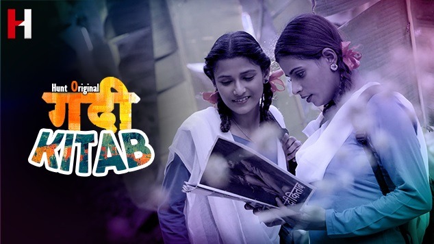 Gandi kitab – S01E02 – 2022 – Hindi Hot Web Series – HuntCinema