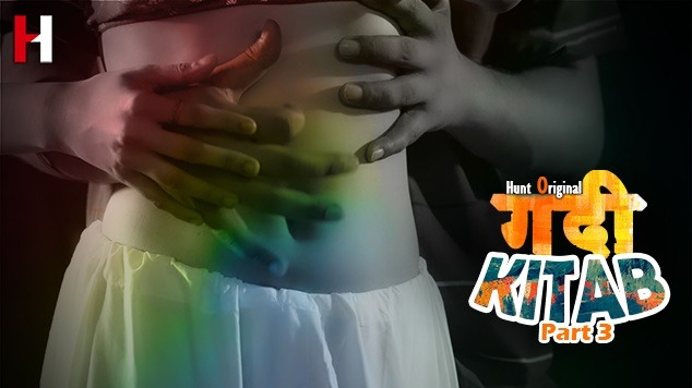Gandi kitab S01E04 – 2022 – Hindi Hot Web Series – HuntCinema