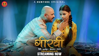 Girvi – S01E01 – 2023 – Hindi Hot Web Series – Hunters App
