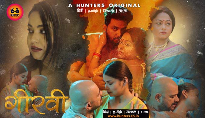 Girvi – S01E05 – 2023 – Hindi Hot Web Series – Hunters App