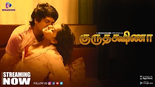 Guru Dakshina – S01E04 – 2023 – Hindi Hot Web Series – Besharams