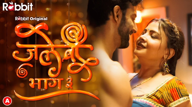 Jalebi – S04E03 – 2023 – Hindi Hot Web Series – RabbitMovies