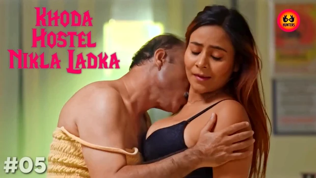 Khoda Hostel Nikla Ladka – S01E04 – 2023 – Hindi Hot Web Series – Hunters App