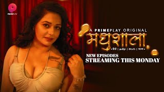 Madhushaala – S01E05 – 2023 – Hindi Hot Web Series – PrimePlay