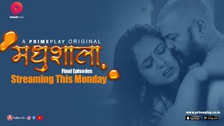 Madhushaala – S01E07 – 2023 – Hindi Hot Web Series – PrimePlay