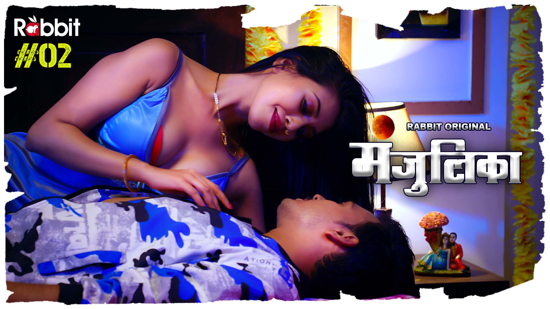 Manjulika – S01E02 – 2021 – Hindi Hot Web Series – RabbitMovies
