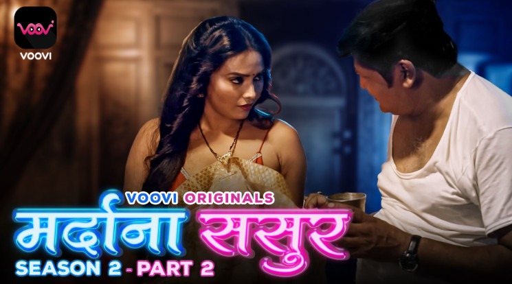 Mardana Sasur – S01E03 – 2023 – Hindi Hot Web Series – Voovi