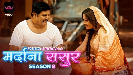 Mardana Sasur Part 01 S01 – 2023 – Hindi Hot Web Series Official Trailer – Voovi