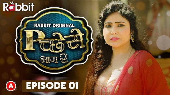 Pichese – S02E05 – 2022 – Hindi Hot Web Series – RabbitMovies