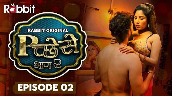 Pichese – S02E06 – 2022 – Hindi Hot Web Series – RabbitMovies