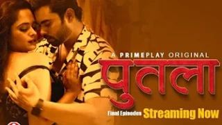Putala – S01E07 – 2023 – Hindi Hot Web Series – PrimePlay