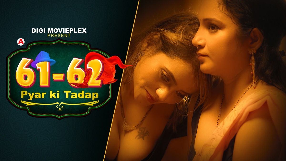 Pyar Ki Tadap S01E01 – 2022 – Hindi Hot Web Series – Digi Movieplex
