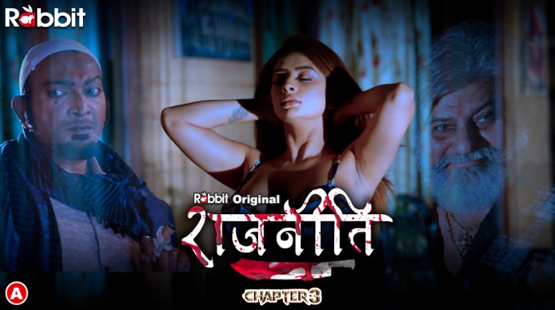 Rajneeti – S03E06 – 2023 – Hindi Hot Web Series – RabbitMovies
