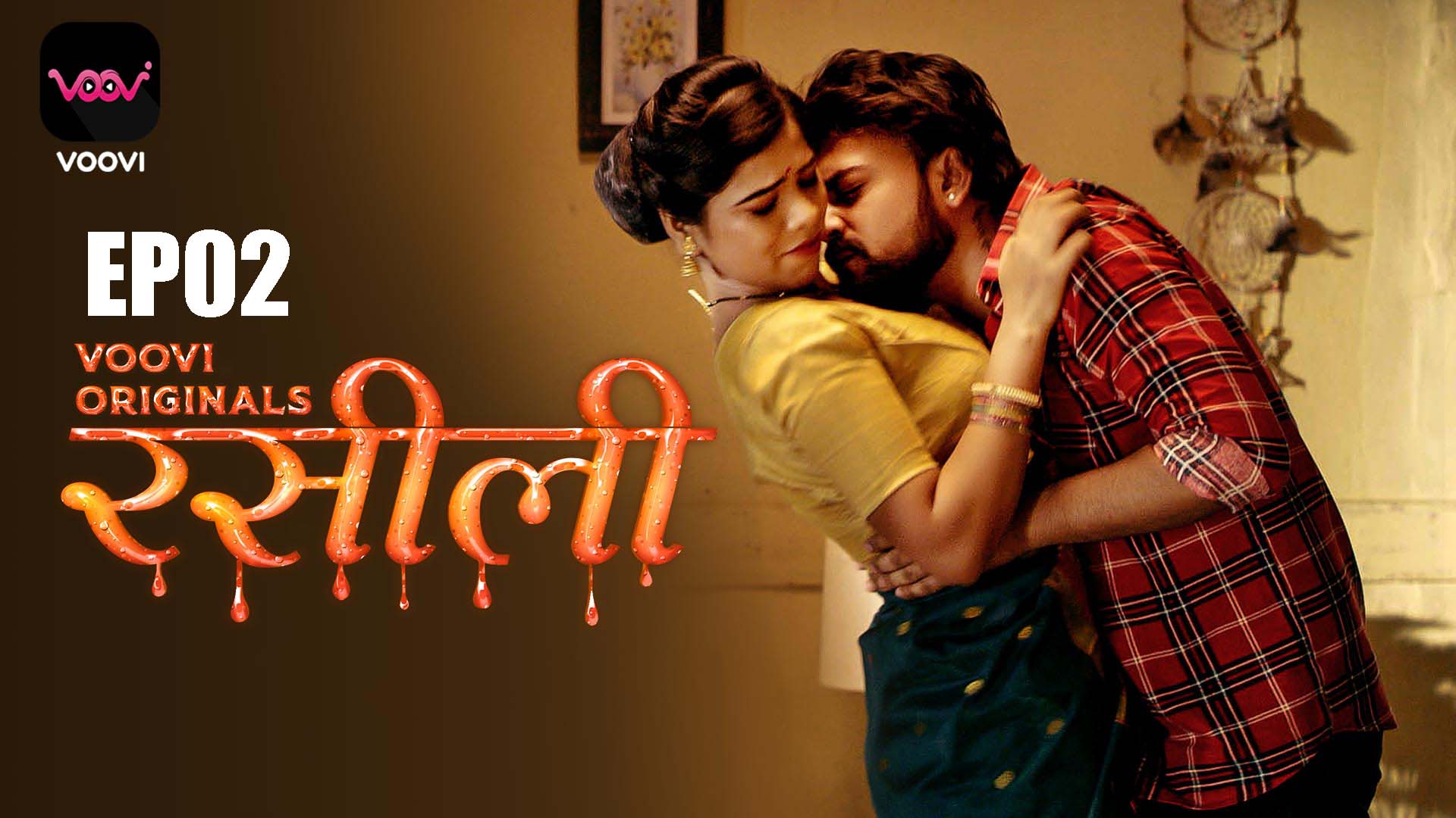 Rasili – S01E04 – 2023 – Hindi Hot Web Series – Voovi