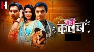 Ratri Kawach – S01E04 – 2023 – Hindi Hot Web Series – Huntcinema