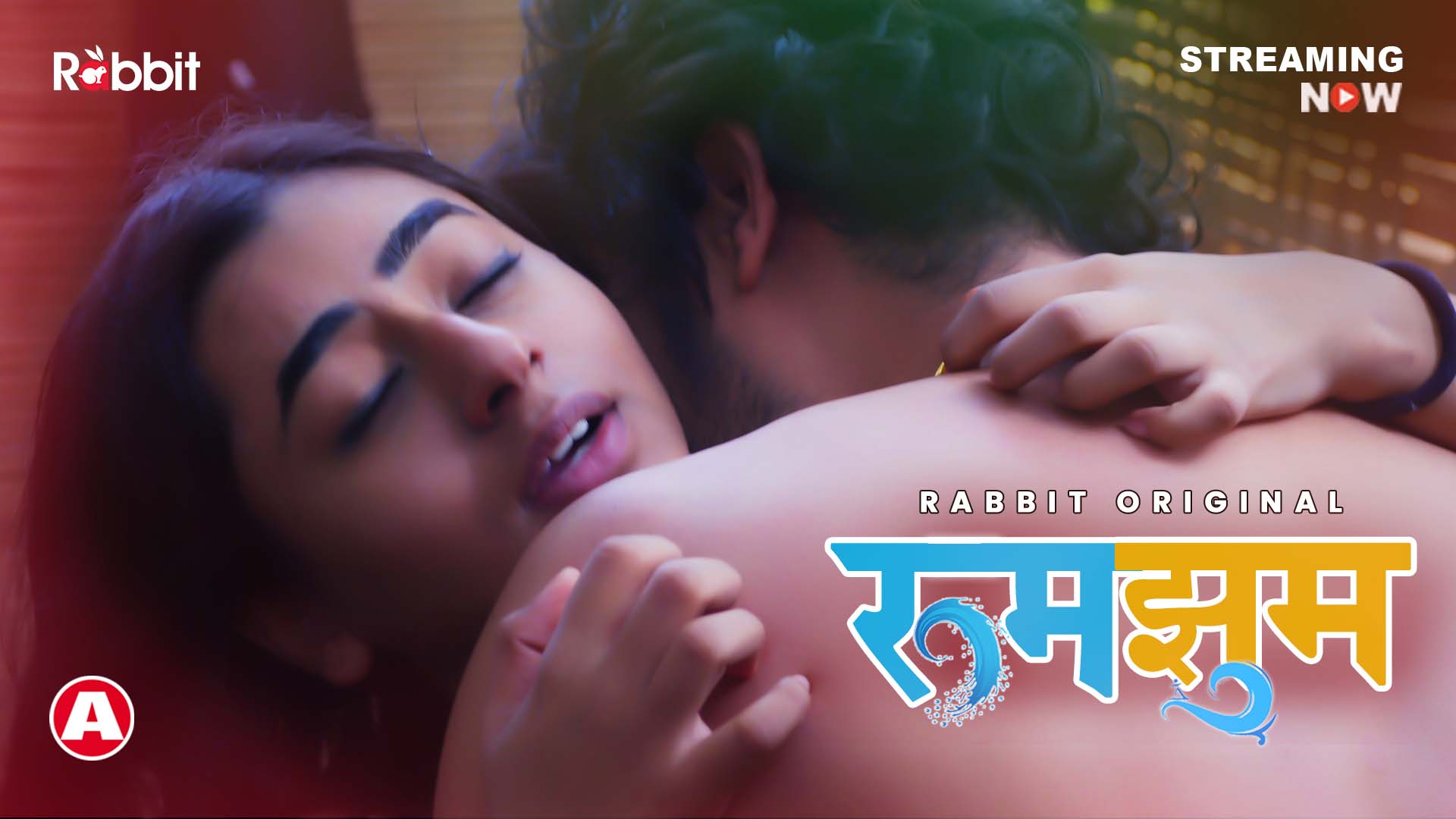 Rumjhum – S01E01 – 2021 – Hindi Hot Web Series – RabbitMovies