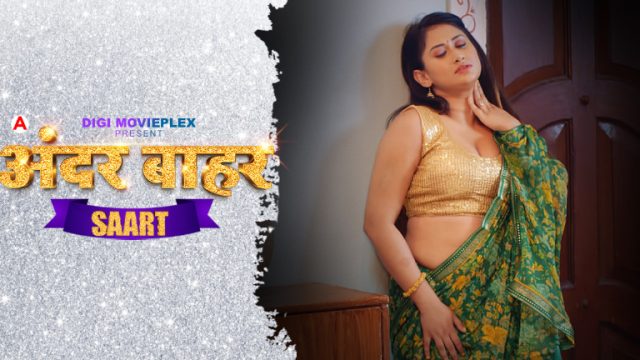 Saart S01E01 – 2023 – Hindi Hot Web Series – Digi Movieplex