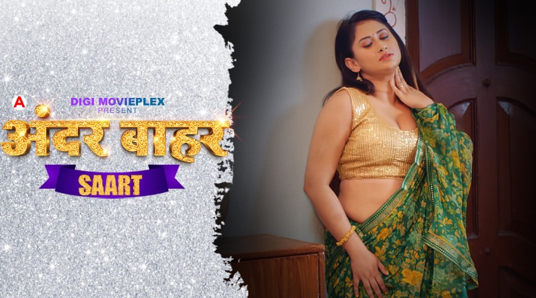 Saart S01E01 – 2023 – Hindi Hot Web Series – Digi Movieplex