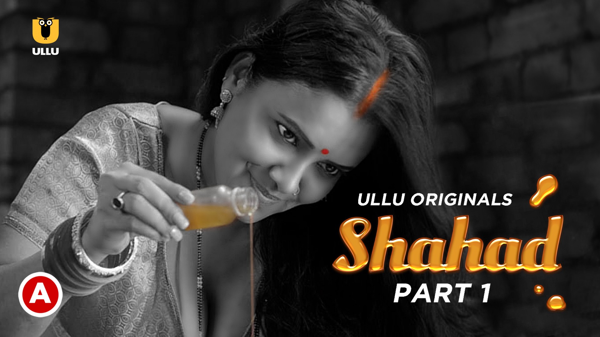 Shahad – S01E01 – Hindi Web Series – ULLU