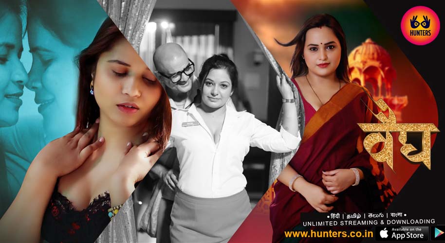 Vaidya – S01E03 – 2023 – Hindi Hot Web Series – Hunters App