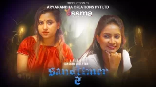 Sand Timer – S01E02 – 2023 – Malayalam Hot Web Series – Yessma